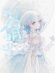 老中医spa养生馆视频